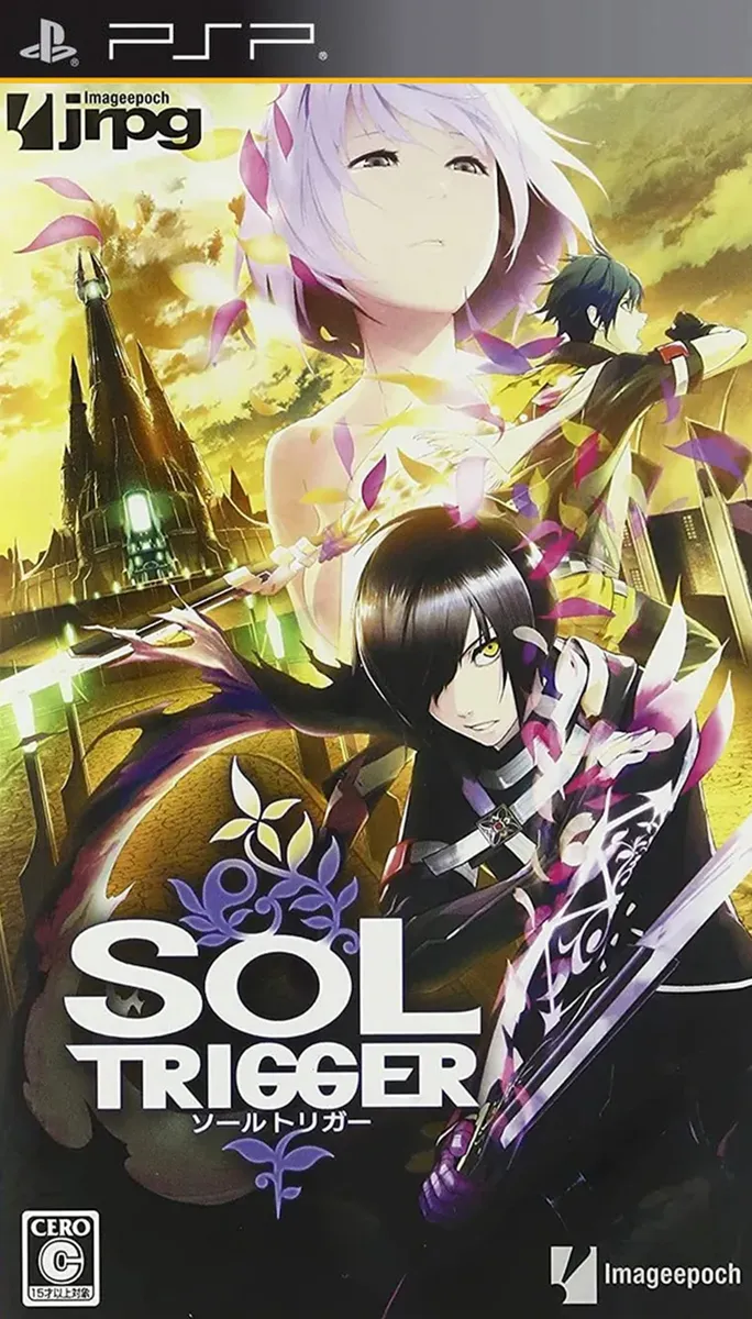 Sol Trigger box art