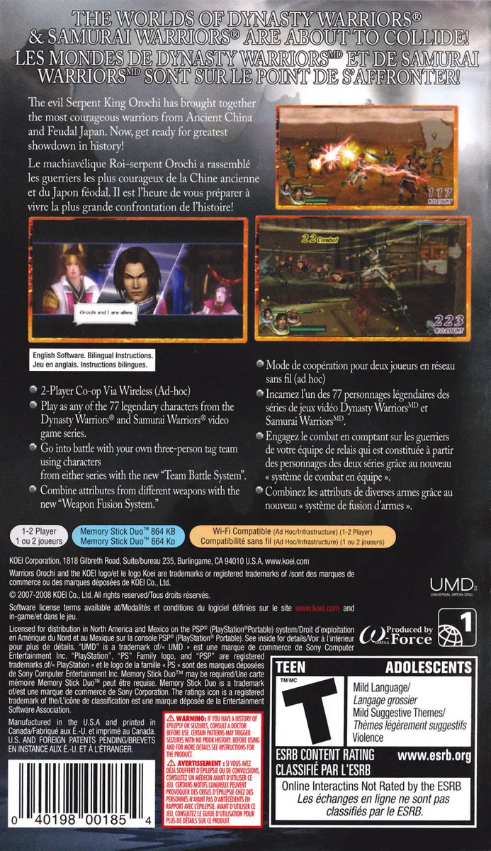 Warriors Orochi box back