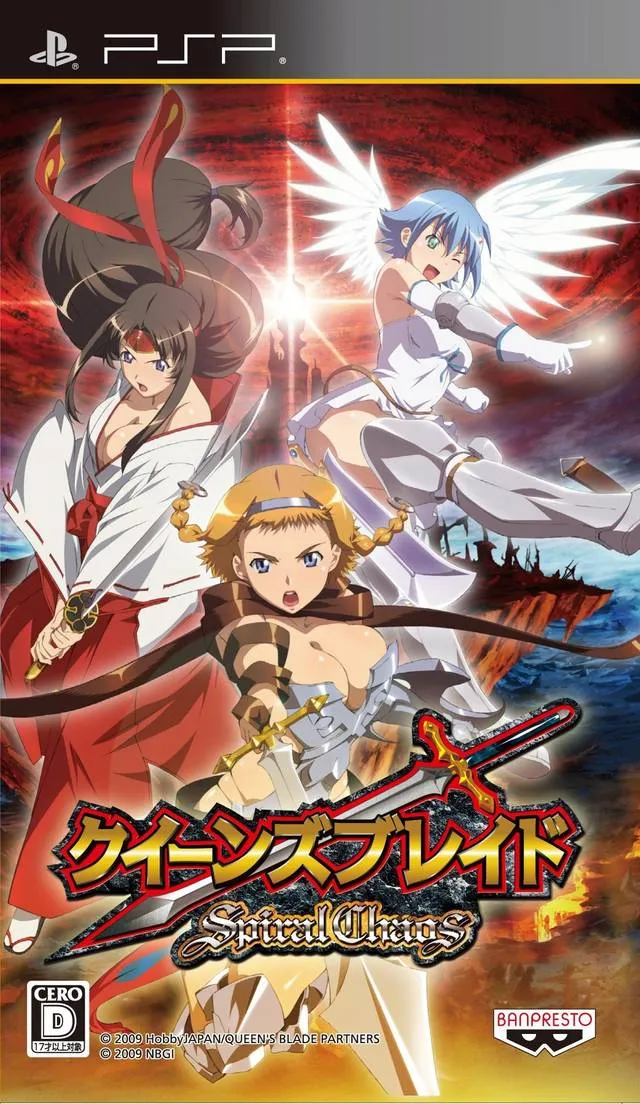 Queen's Blade: Spiral Chaos box art