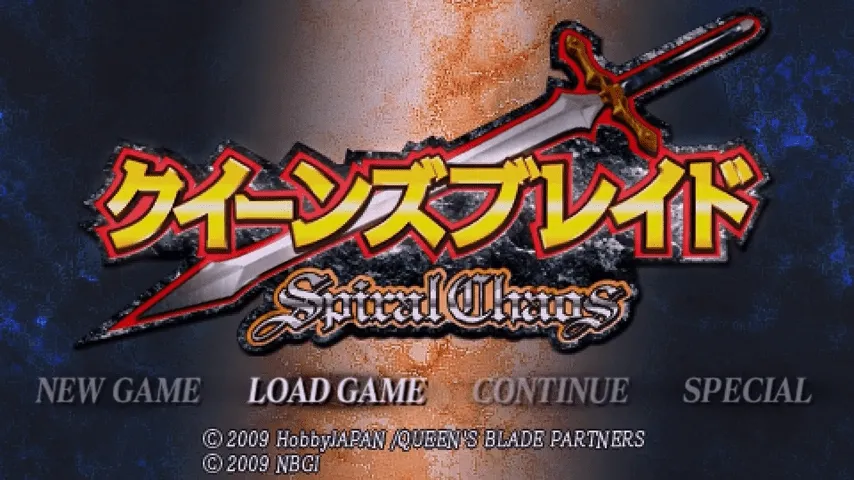 Backdrop artwork for Queen's Blade: Spiral Chaos