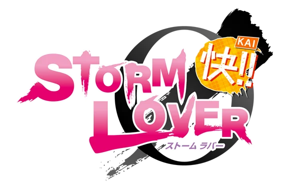 StormLover Kai!! logo