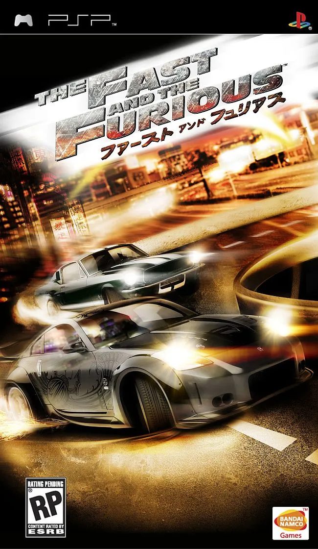 The Fast and the Furious box art