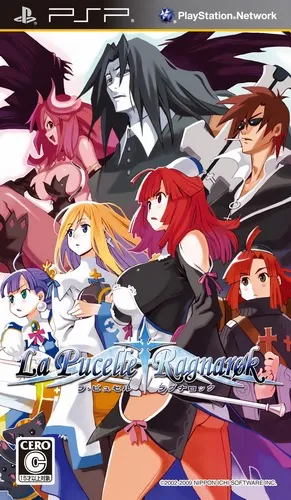 La Pucelle: Ragnarok box art