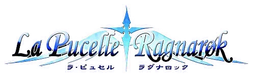La Pucelle: Ragnarok logo