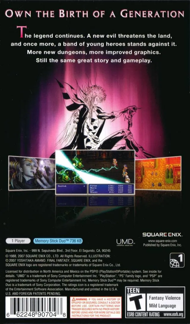 Final Fantasy II box back