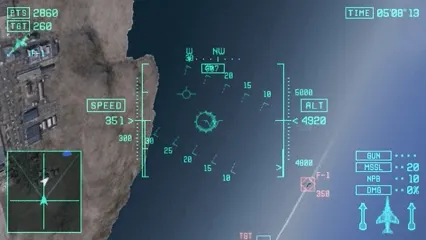 Ace Combat X: Skies of Deception screenshot