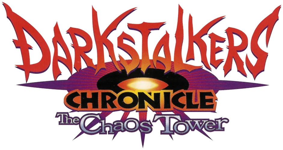 Darkstalkers Chronicle: The Chaos Tower logo