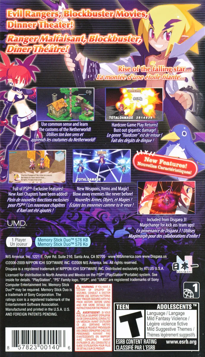 Disgaea 2: Dark Hero Days box back
