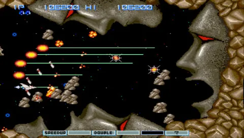 Gradius Collection screenshot