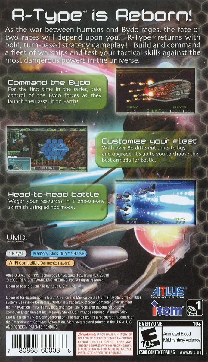 R-Type Command box back