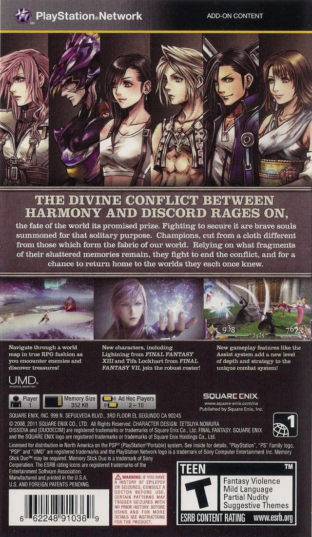 Dissidia 012: Final Fantasy box back