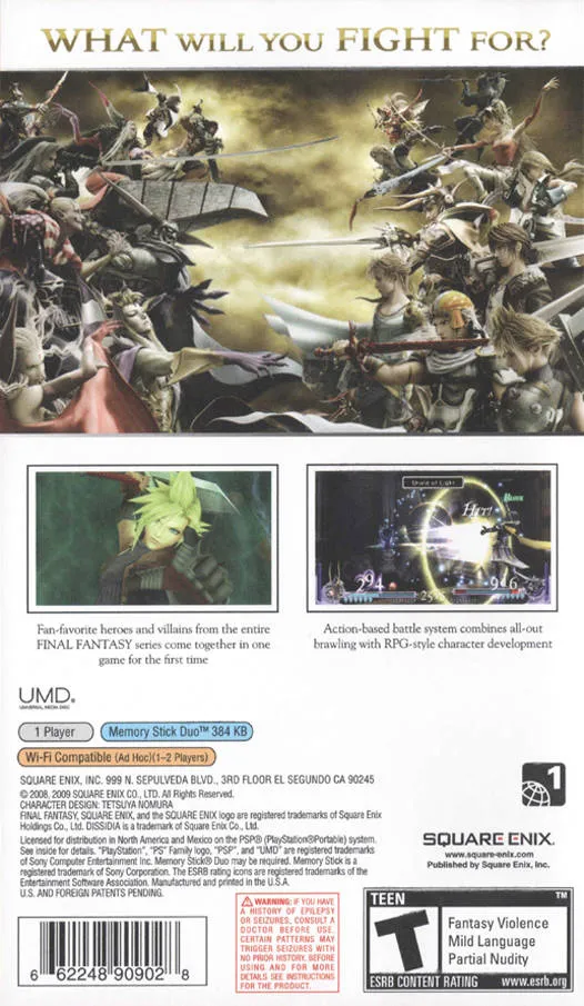 Dissidia: Final Fantasy box back