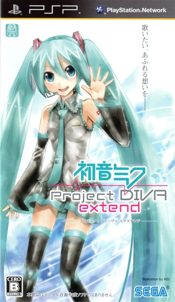 Hatsune Miku: Project Diva Extend box art