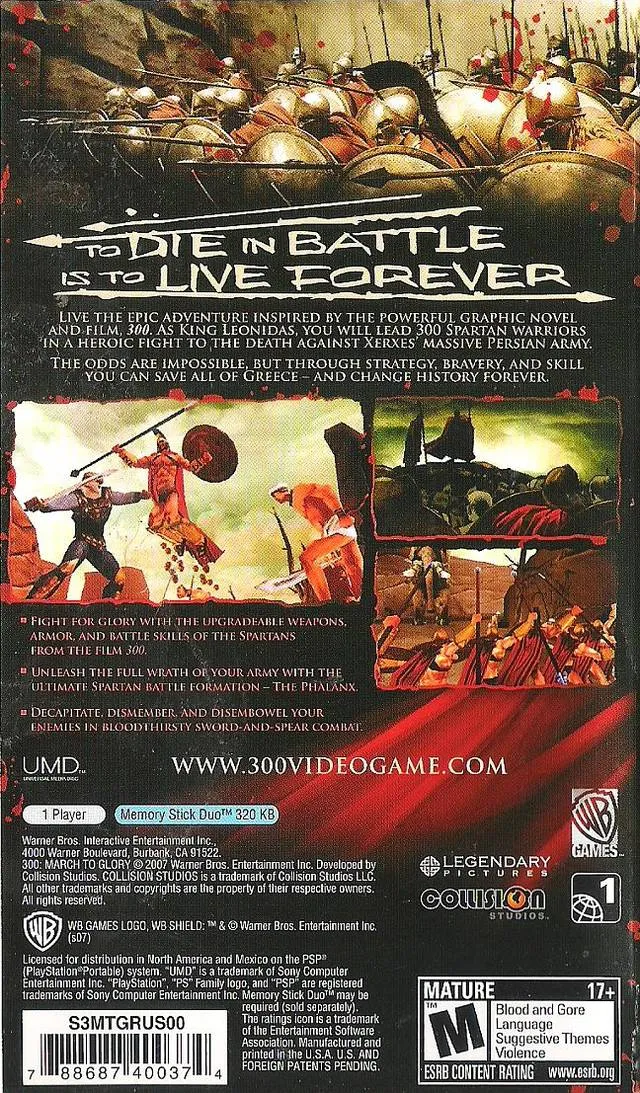 300: March to Glory box back