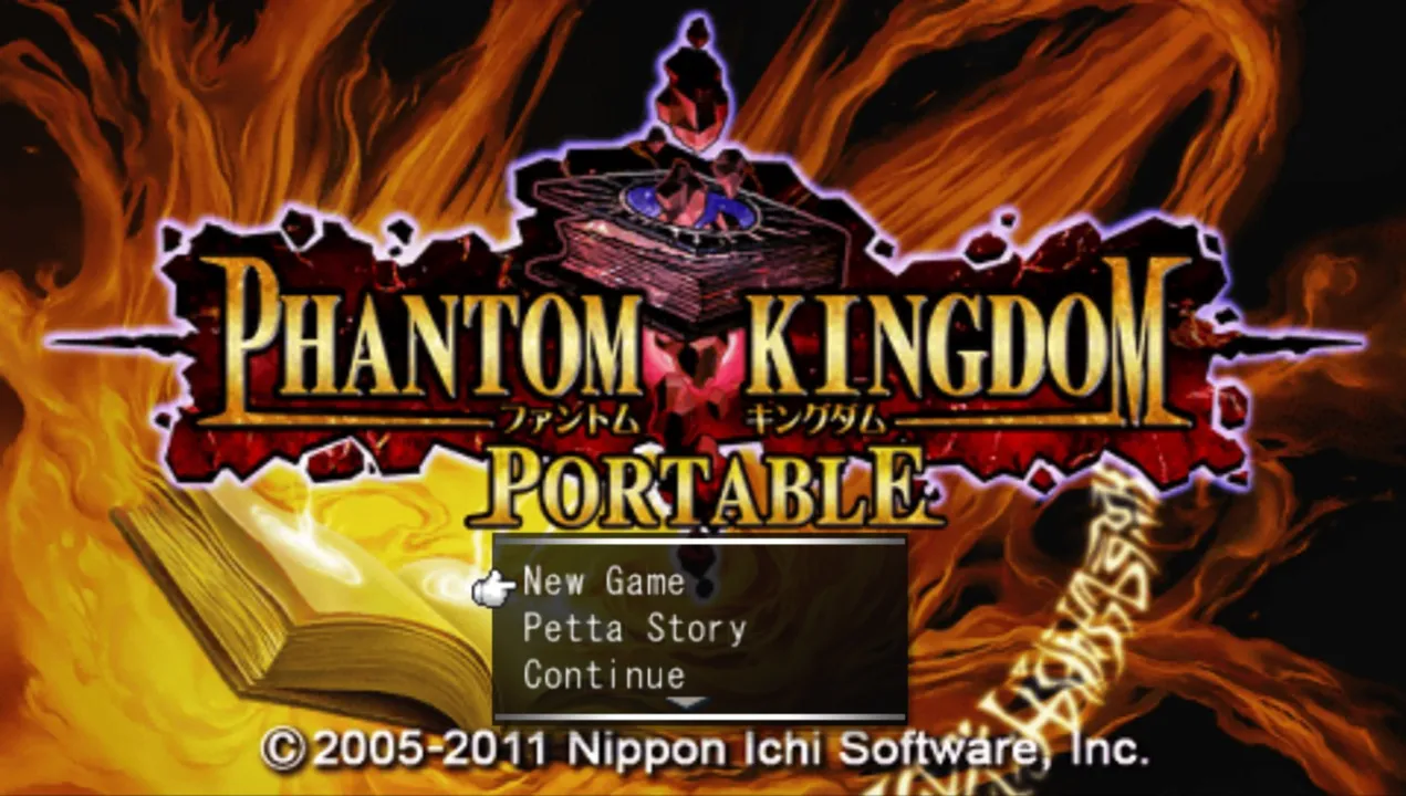 Backdrop artwork for Phantom Kingdom Portable
