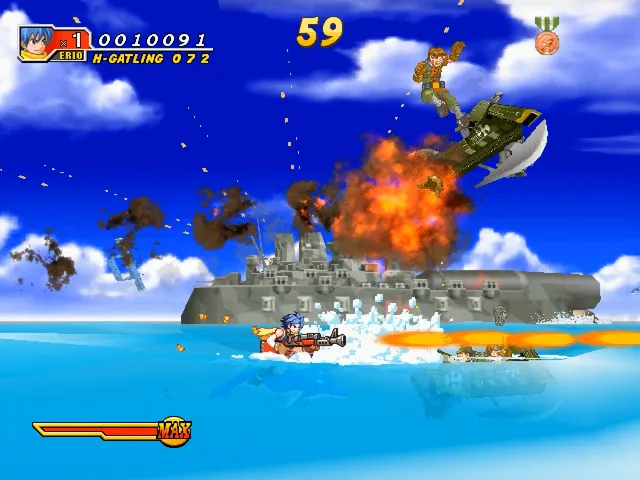Dolphin Blue screenshot