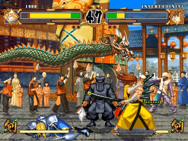 Samurai Spirits Tenkaichi Kenkakuden screenshot