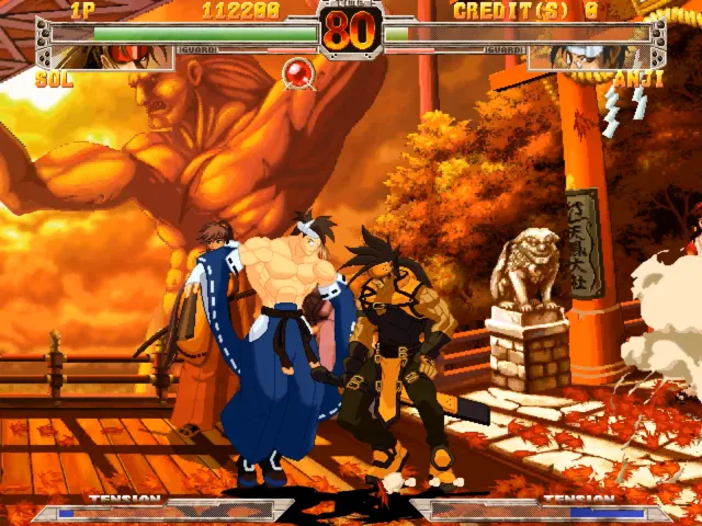 Guilty Gear X ver. 1.5 screenshot
