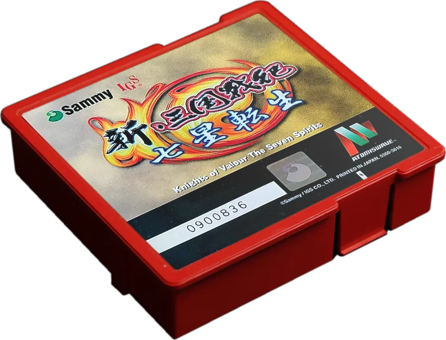 Knights of Valour: The Seven Spirits cart