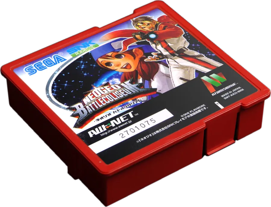 NeoGeo Battle Coliseum cart