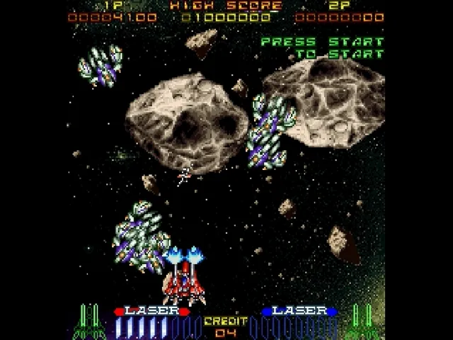 Galactic Attack screenshot
