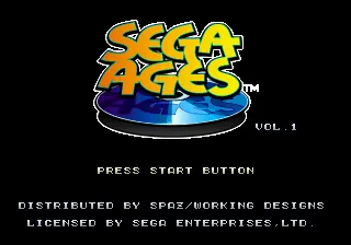 Backdrop artwork for Sega Ages