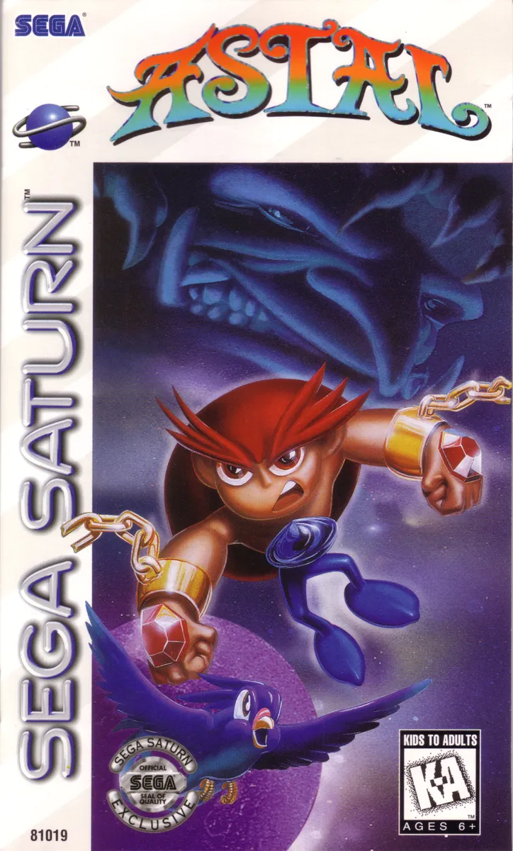 Astal box art
