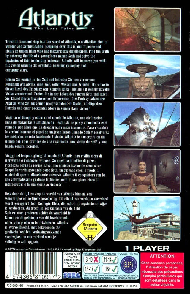 Atlantis: The Lost Tales box back