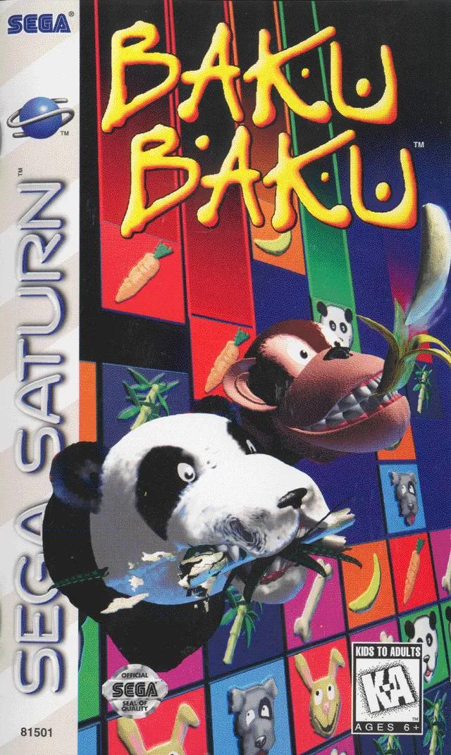 Backdrop artwork for Baku Baku