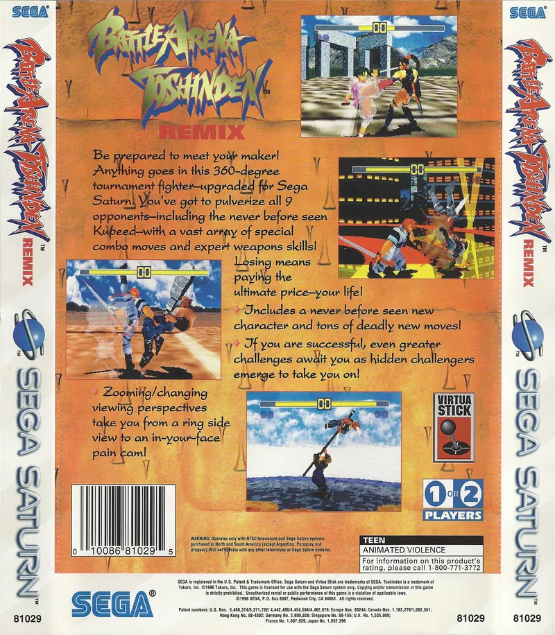 Battle Arena Toshinden Remix box back