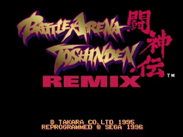 Battle Arena Toshinden Remix screenshot