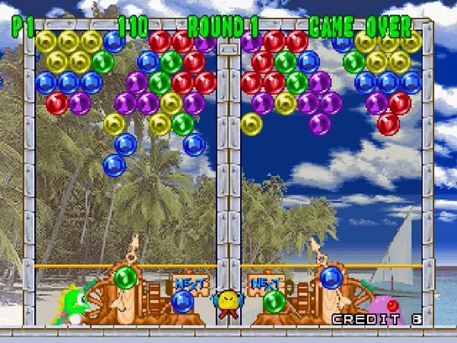 Bust-A-Move 2: Arcade Edition screenshot