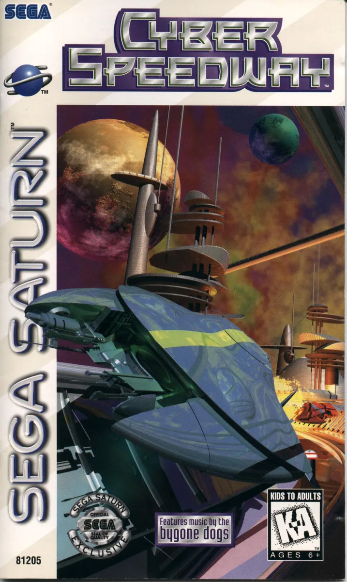 Cyber Speedway box art