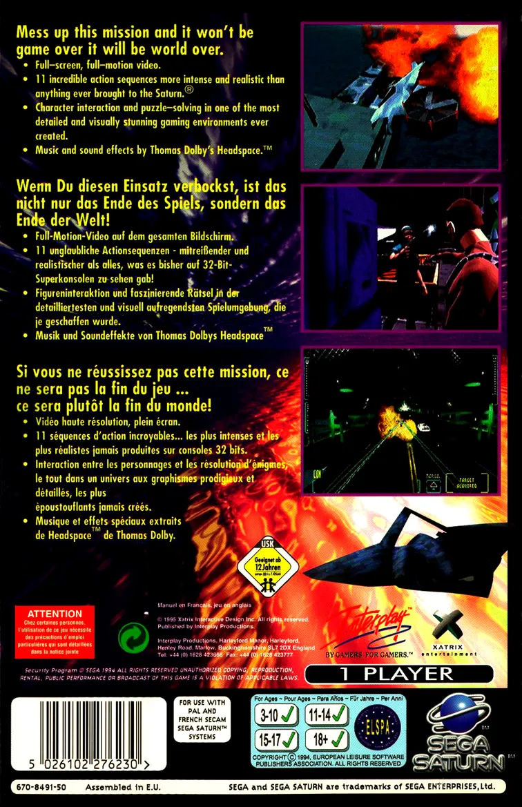 Cyberia box back