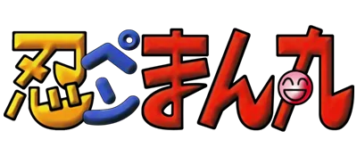Ninja Penguin Manmaru logo