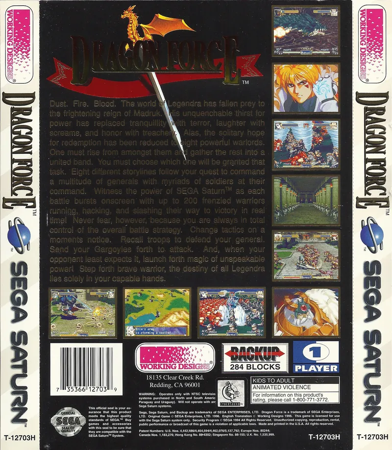 Dragon Force box back