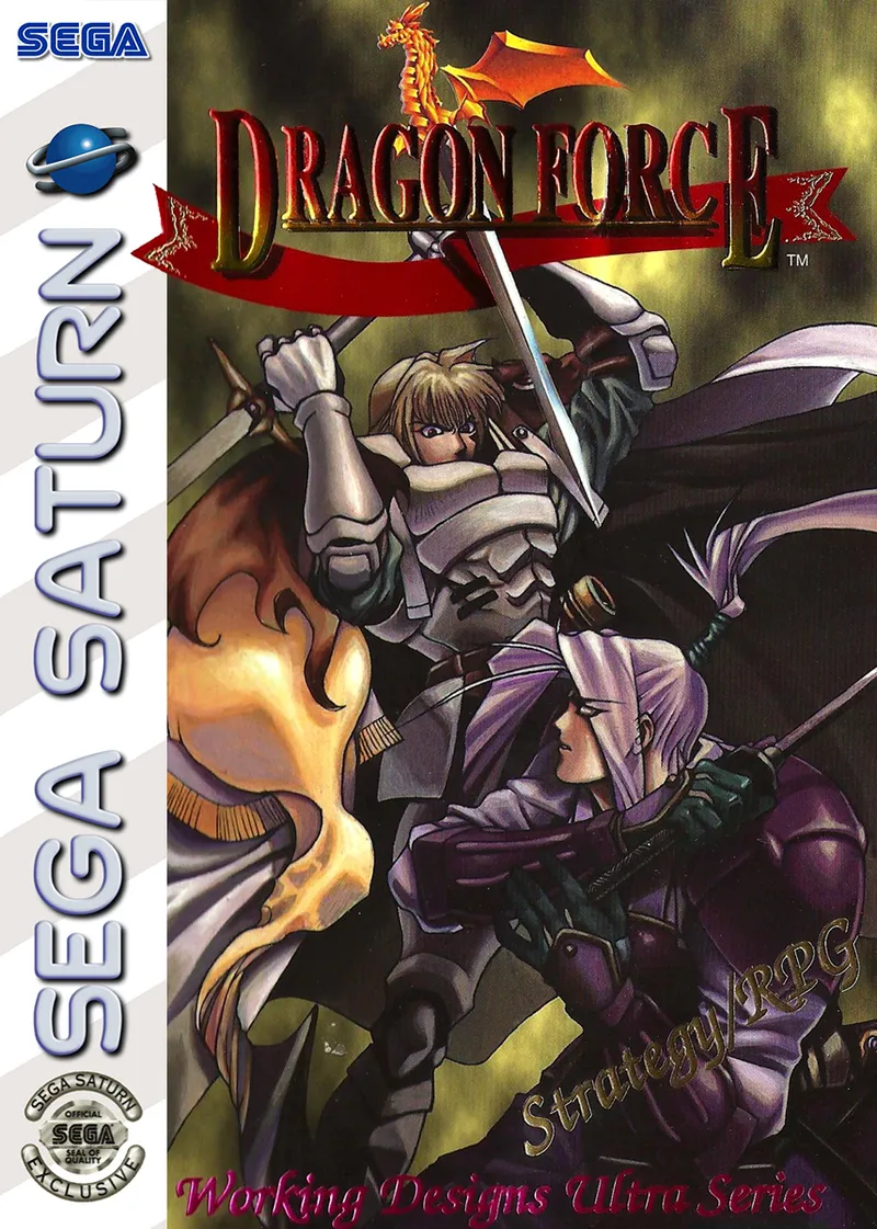 Dragon Force box art
