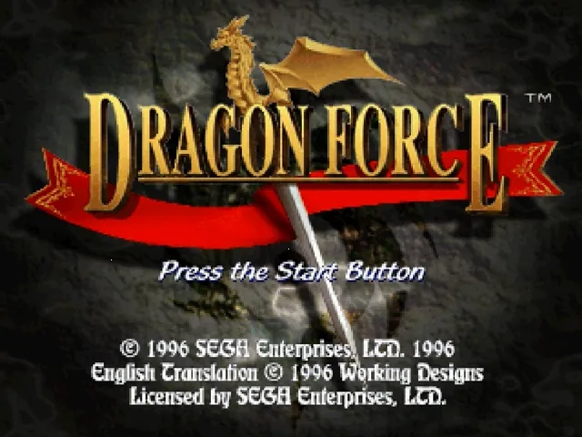 Dragon Force screenshot