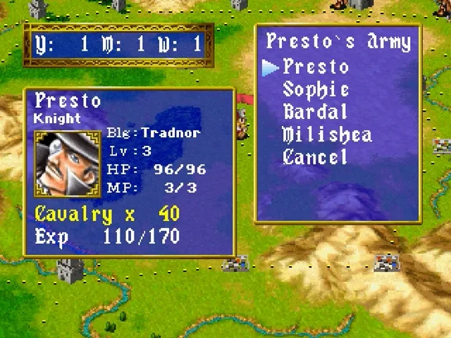Dragon Force screenshot