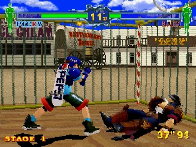 Fighting Vipers screenshot