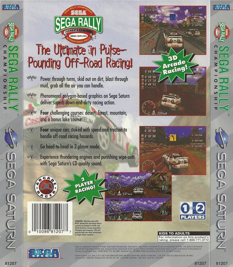 Sega Rally Championship box back