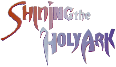 Shining the Holy Ark logo