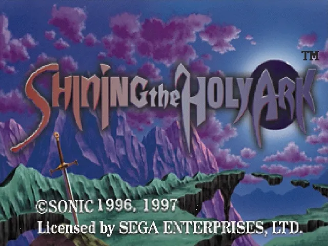 Shining the Holy Ark screenshot