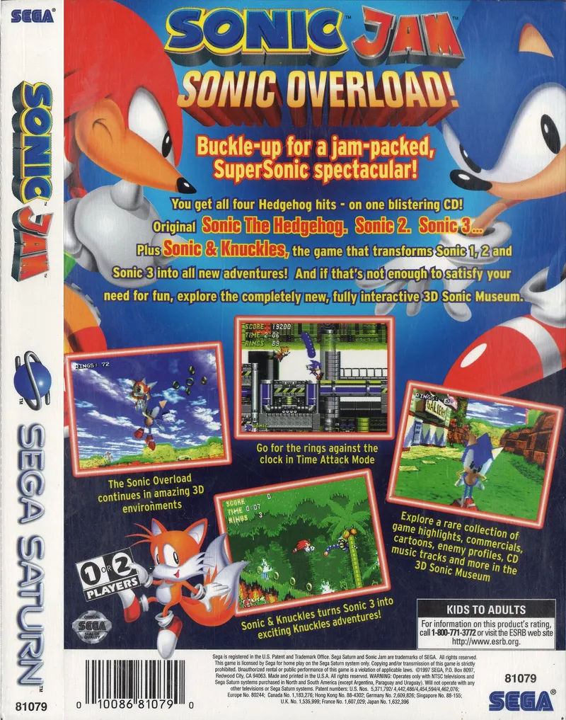 Sonic Jam box back