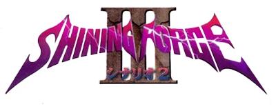 Shining Force III: Scenario 2: Target: Child of God logo