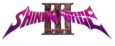 Shining Force III: Scenario 3: Bulzome Rising logo