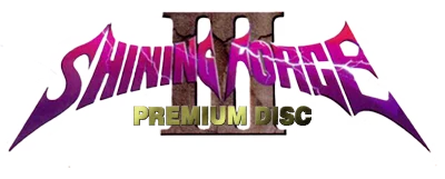 Shining Force III: Premium Disc logo