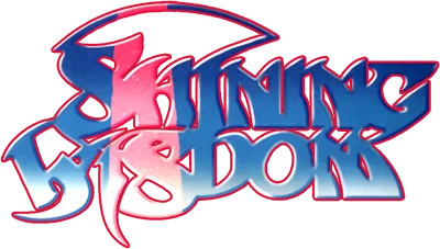 Shining Wisdom logo