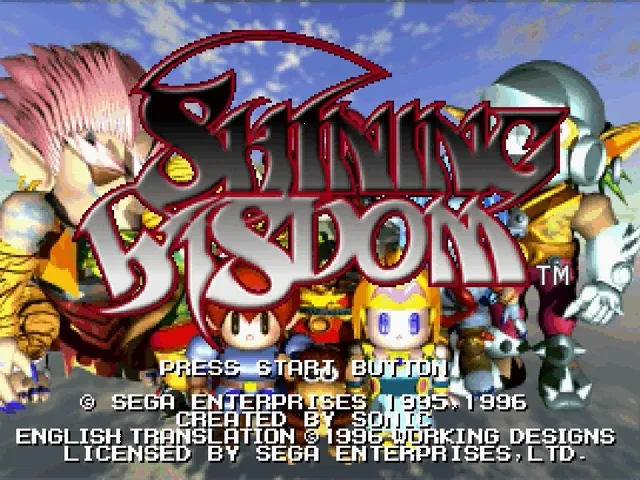 Shining Wisdom screenshot