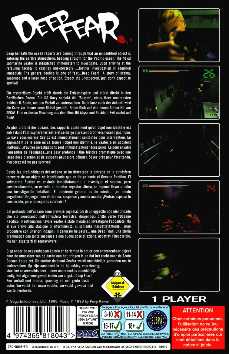 Deep Fear box back